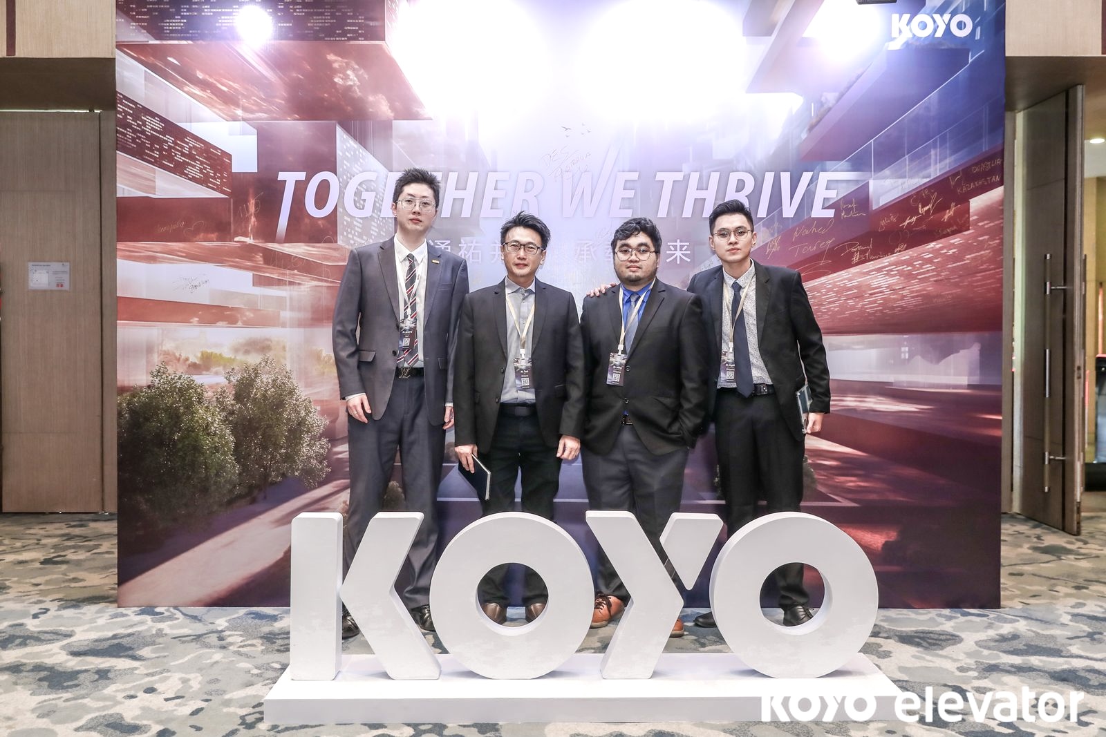 KOYO ELEVATOR DISTRIBUTOR CONFERENCE 2024